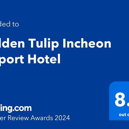 Golden Tulip Incheon Airport Hotel Luaran gambar